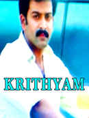 Krithyam Poster 5
