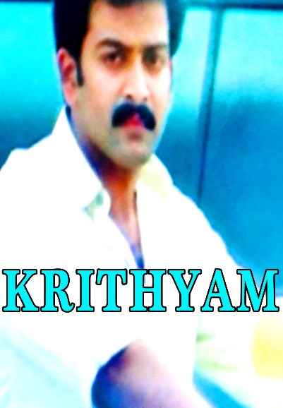 Krithyam