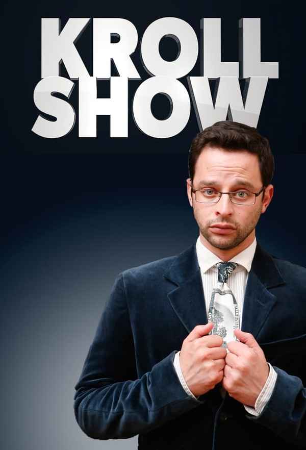Kroll Show Poster 6
