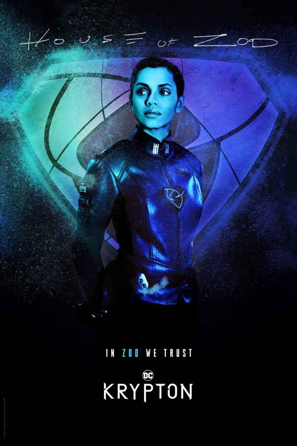 Krypton Poster 5