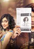 Kshanam Poster 6