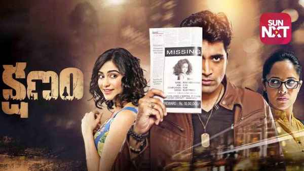 Kshanam Poster 3
