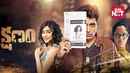 Kshanam Poster 5