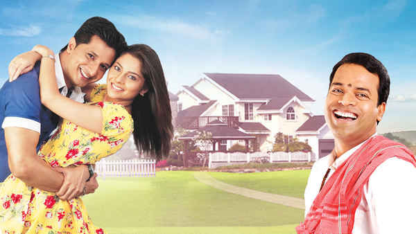 Kshanbhar Vishranti Poster 5