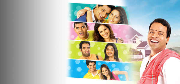 Kshanbhar Vishranti Poster 2