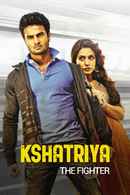 Kshatriya: The Fighter Poster 6