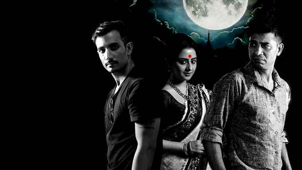 Kuasha Jakhon Poster 7