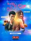 Kuch Bheege Alfaaz Poster 2