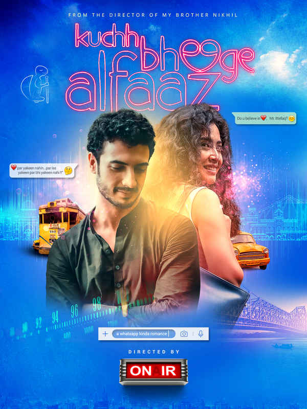 Kuch Bheege Alfaaz Poster 2