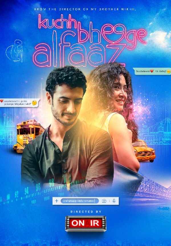 Kuch Bheege Alfaaz Poster 4