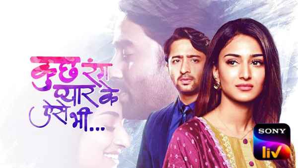 Kuch Rang Pyar Ke Aise Bhi Poster 6