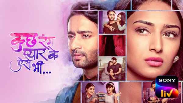 Kuch Rang Pyar Ke Aise Bhi Poster 7