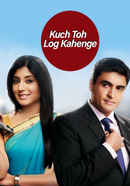 Kuch Toh Log Kahenge Poster 4