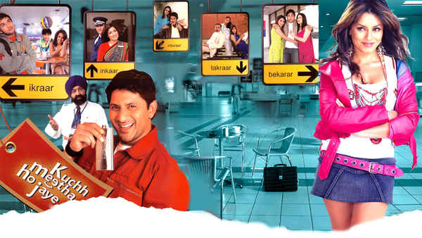 Kuchh Meetha Ho Jaye Poster 4