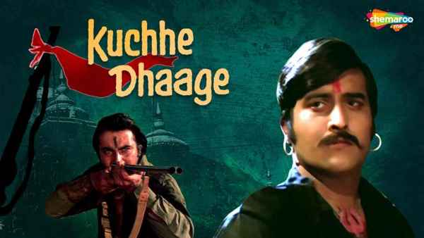 Kuchhe Dhaage Poster 1