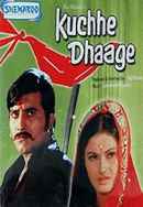 Kuchhe Dhaage Poster 7