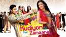 Kudiyon Ka Hai Zamaana Poster 4