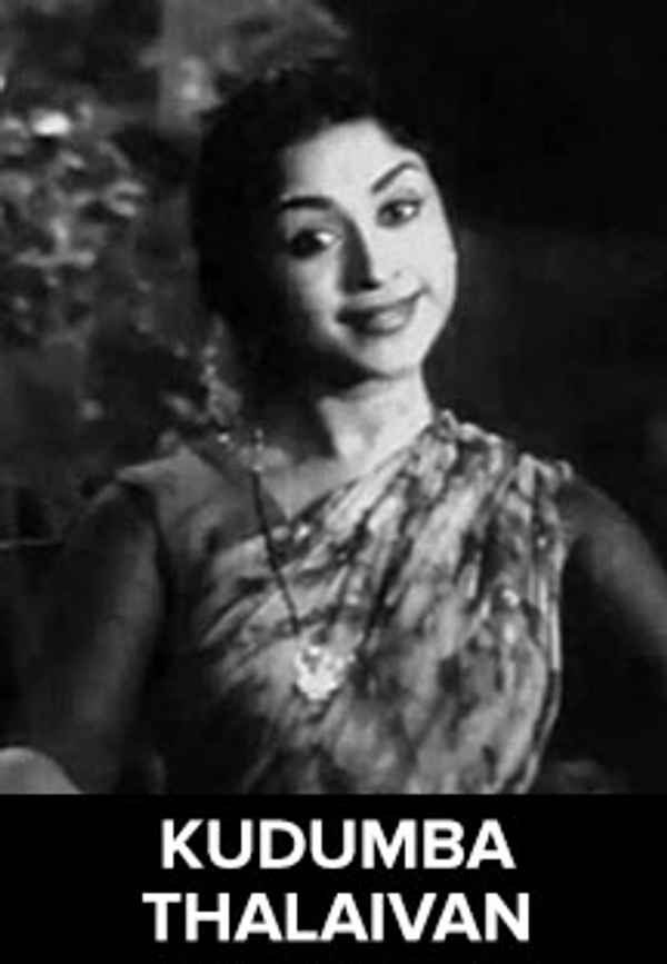 Kudumba Thalaivan Poster 7