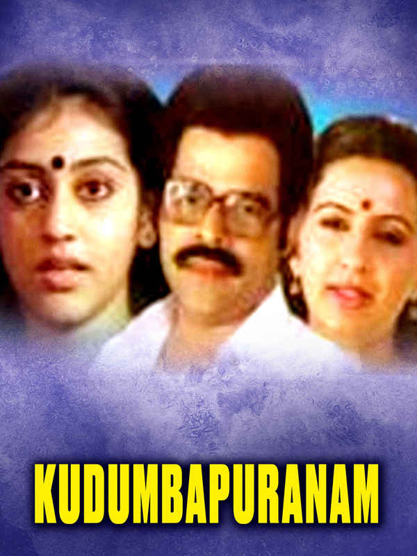Kudumbapuranam Poster 1