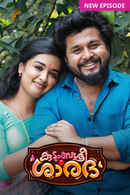 Kudumbashree Sharada Poster 2