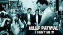Kuldip Patwal - I Didn't Do It Poster 1