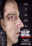 Kuldip Patwal - I Didn't Do It Poster 6