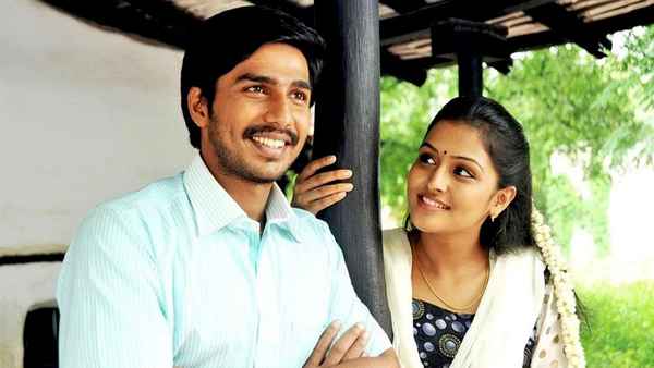 Kullanari Koottam Poster 2