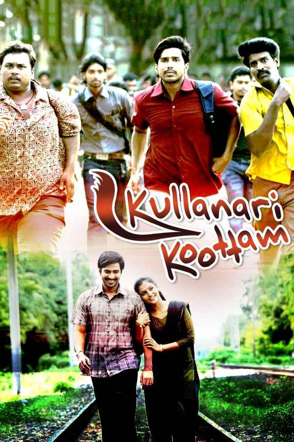Kullanari Koottam Poster 4
