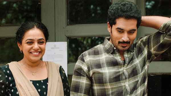 Kumari Srimathi Poster 6