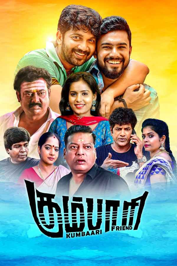 Kumbaari Poster 2