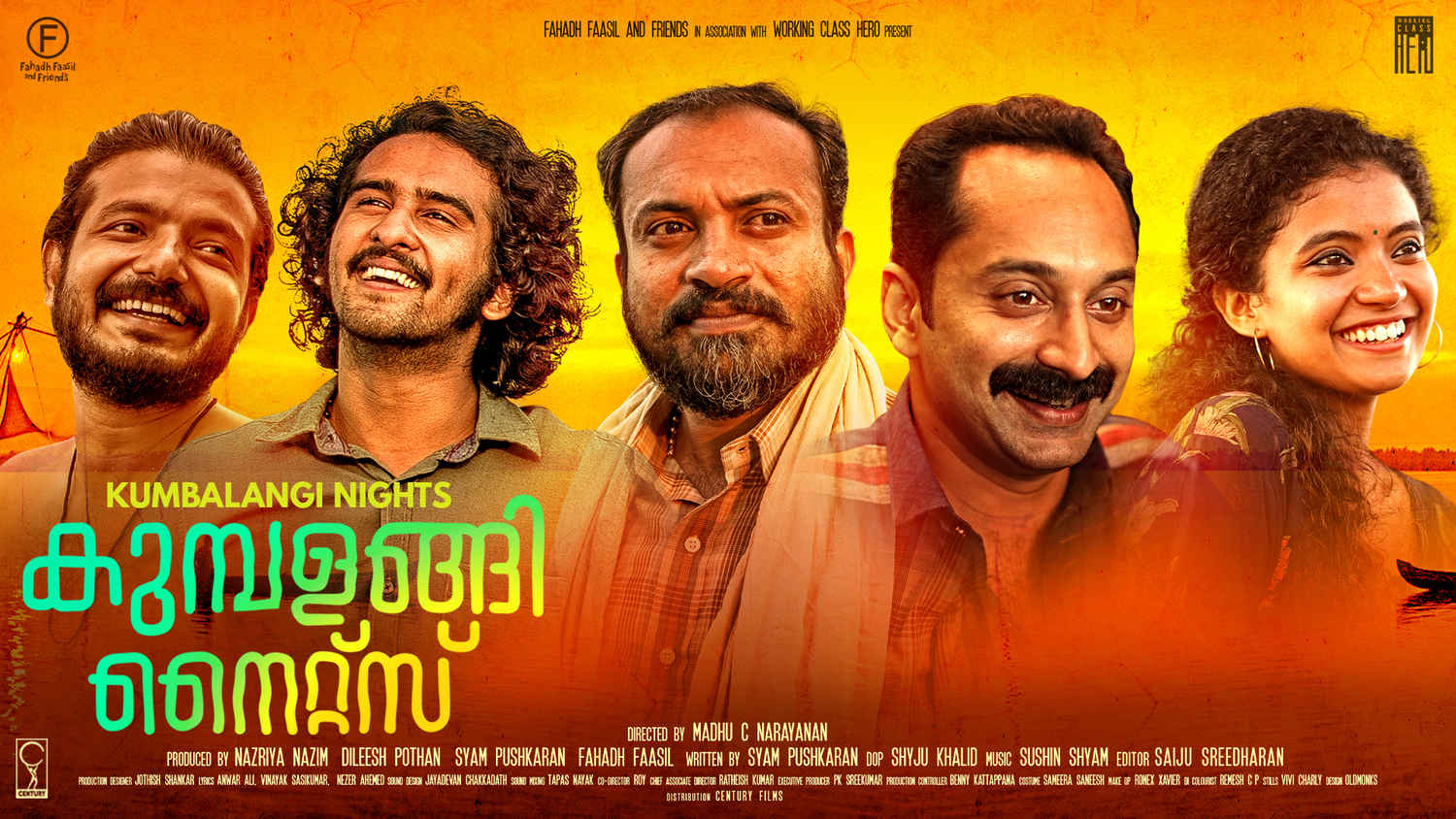 Full movie malayalam discount 2019