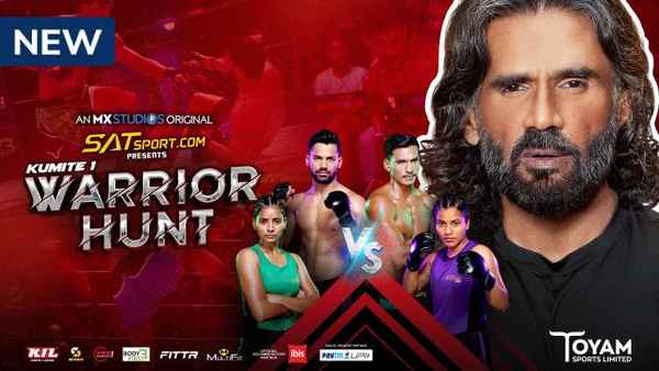 Kumite 1 Warrior Hunt Poster 2