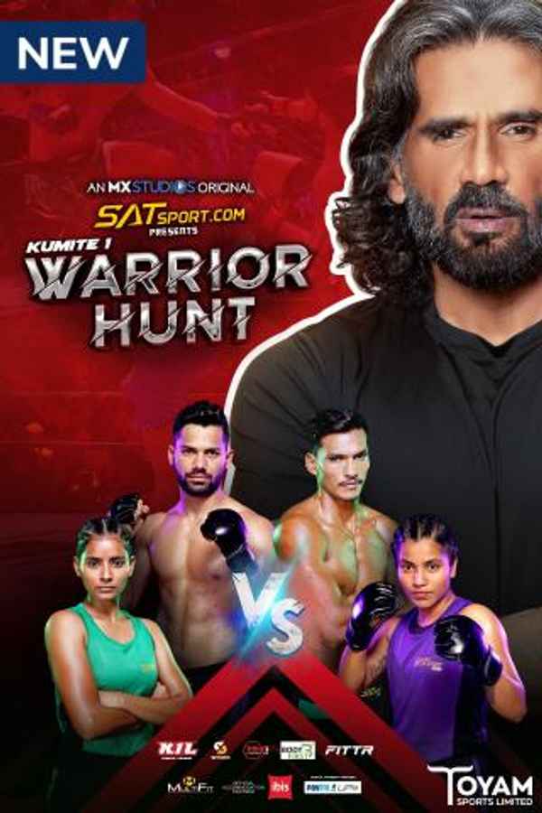 Kumite 1 Warrior Hunt Poster 7