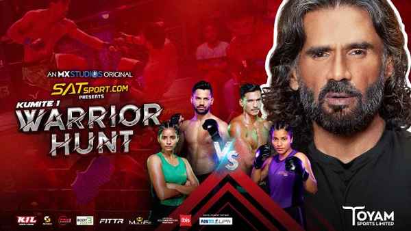 Kumite 1 Warrior Hunt Poster 3