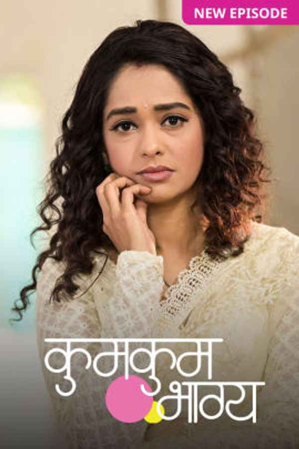Kumkum Bhagya Poster 2