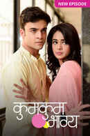 Kumkum Bhagya Poster 4