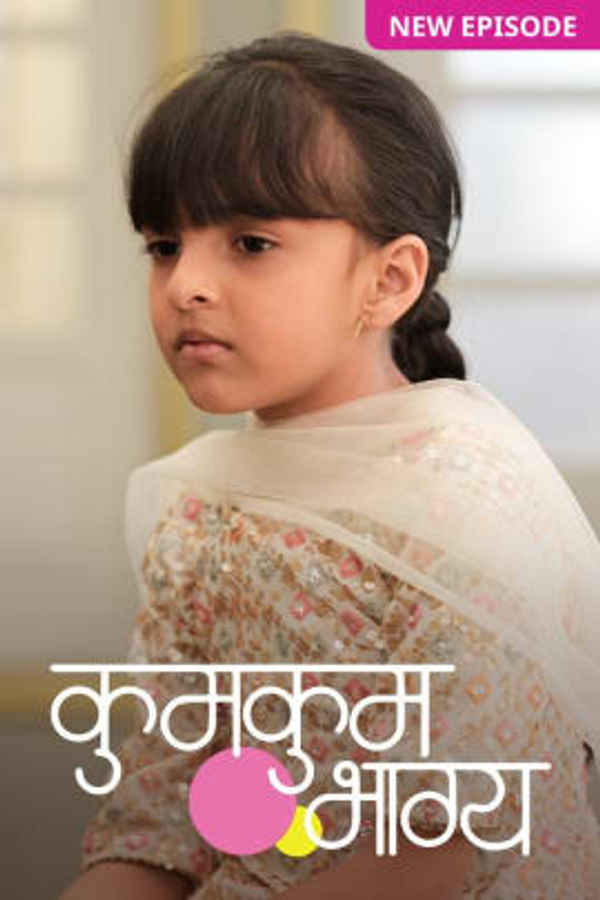 Kumkum Bhagya Poster 5