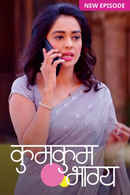 Kumkum Bhagya Poster 6