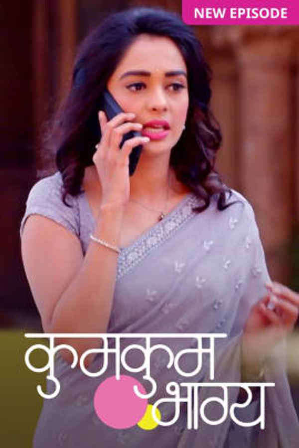 Kumkum Bhagya Poster 6