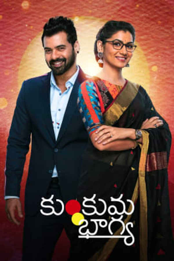 Kumkum Bhagya Poster 7