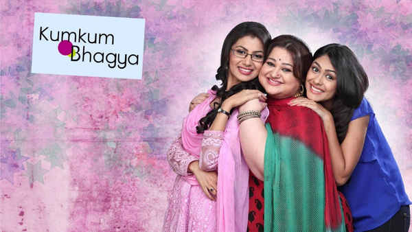 Kumkum Bhagya Poster 2