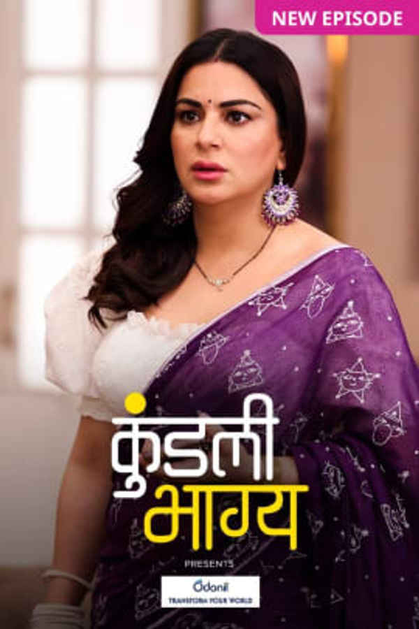 Kundali Bhagya Poster 3