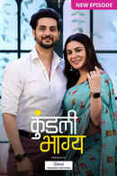 Kundali Bhagya Poster 4