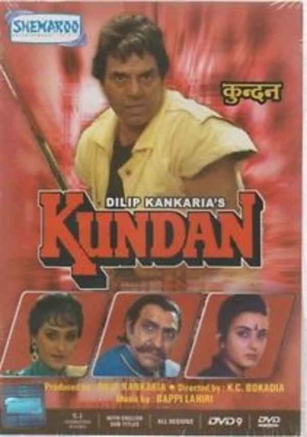 Kundan Poster 2