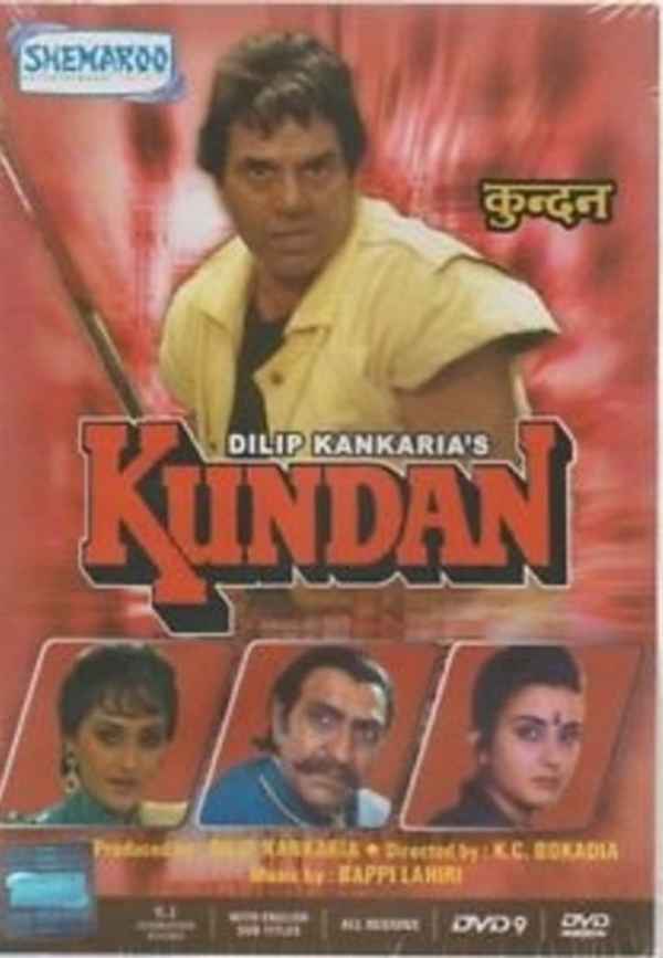 Kundan Poster 6