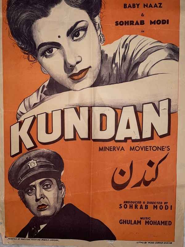 Kundan Poster 5