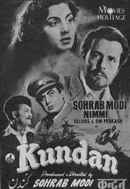 Kundan Poster 2