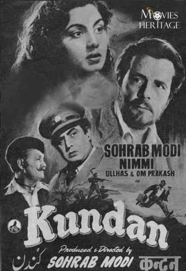 Kundan Poster 2