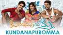Kundanapu Bomma Poster 6