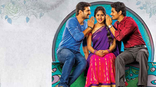 Kundanapu Bomma Poster 1